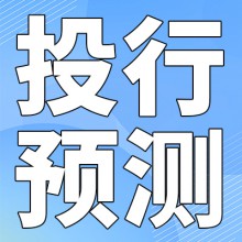 必和必拓：銅價必須上漲來應(yīng)對供應(yīng)短缺